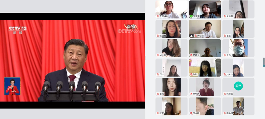 微信图片_20221031150714.png