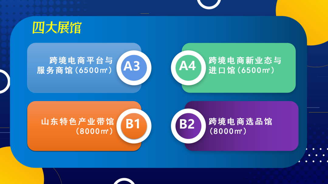 微信图片_20230329154324.png