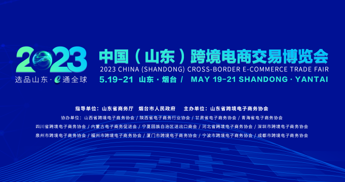 微信图片_20230329112308.png