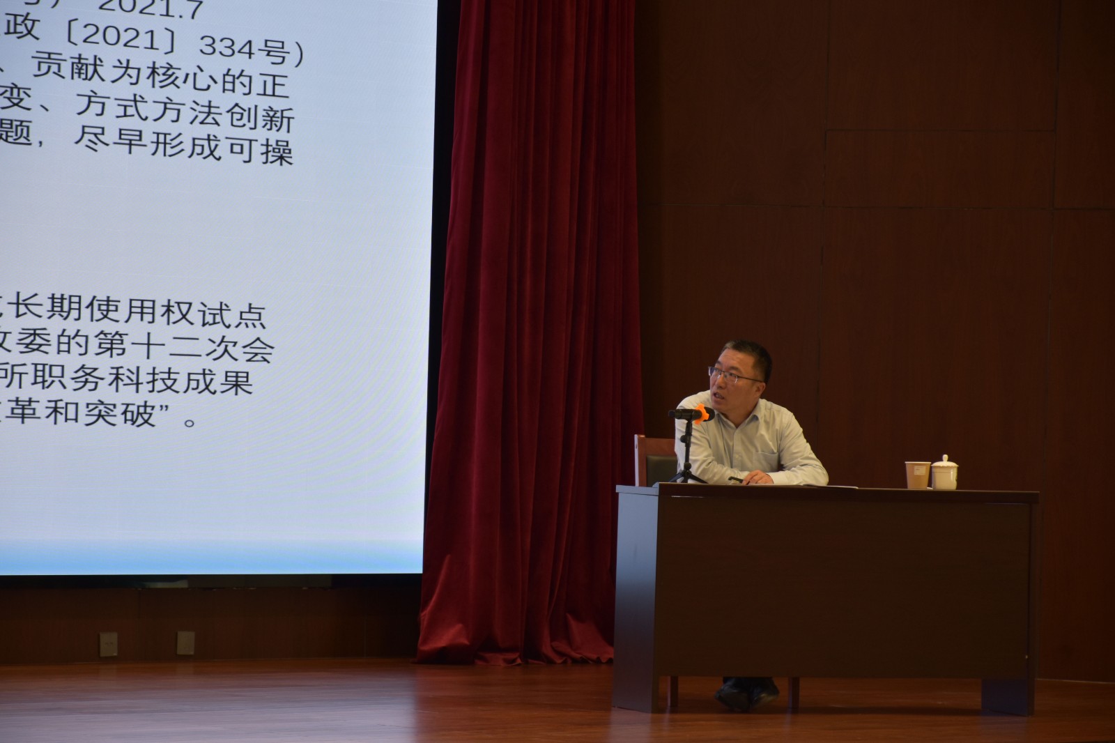 杨勇1.jpg