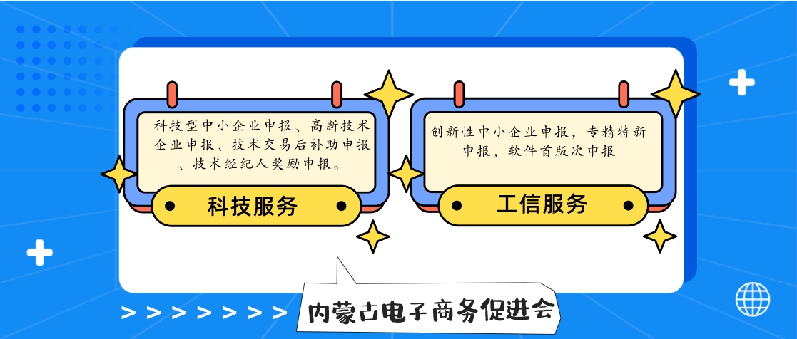 公众号结尾.png
