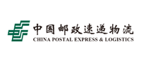 中国邮政速递物流