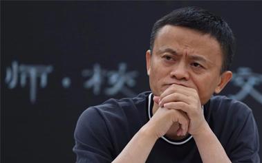 聚焦|信息量很大！马云最新演讲：形势变了！