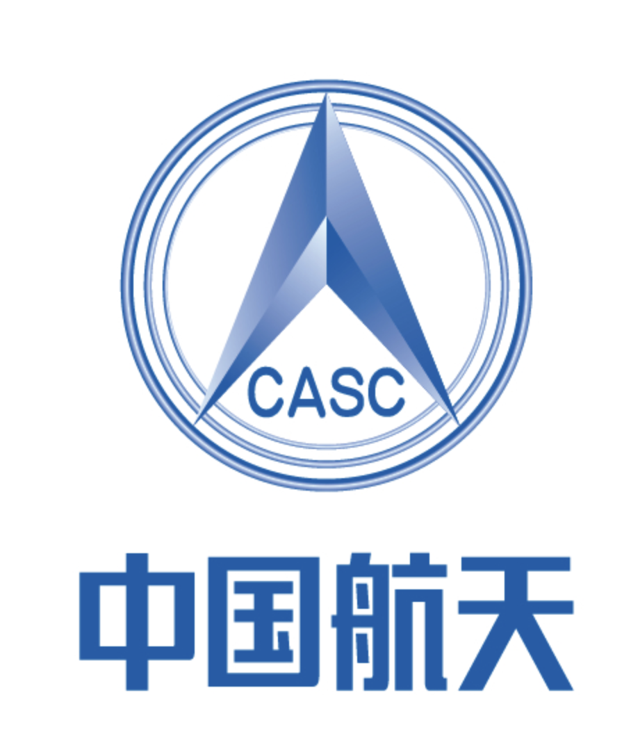 中国航天科技集团有限公司